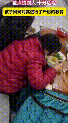 千万别大意！3岁娃差一点闯下大祸，
家里有个三岁娃真叫人不省心，在湖南宁乡有一家