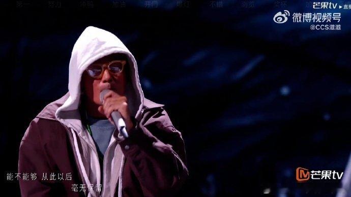 余文乐披荆斩棘直播余文乐低音rap被余文乐狠狠圈粉，跨界rap毫不违和，低音娓娓