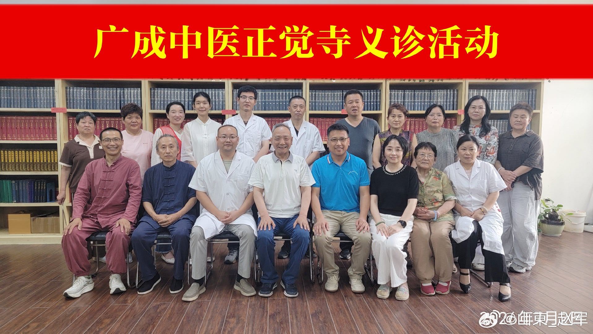 四耗四升阳（承接思虑内耗那段，流畅连贯，适合直接开拍很多人总觉得阳气不足、容易疲
