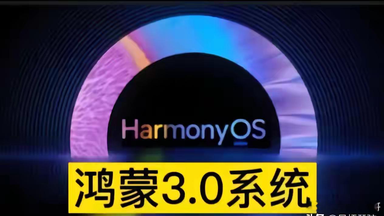 鸿蒙系统这次进步挺大的，安卓有点慌了。大疆在Mini 5 Pro上LiDAR模块