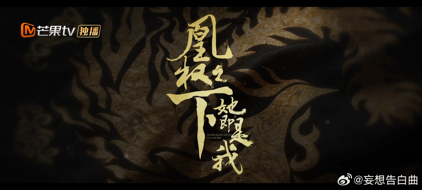 分享图片 ​​​