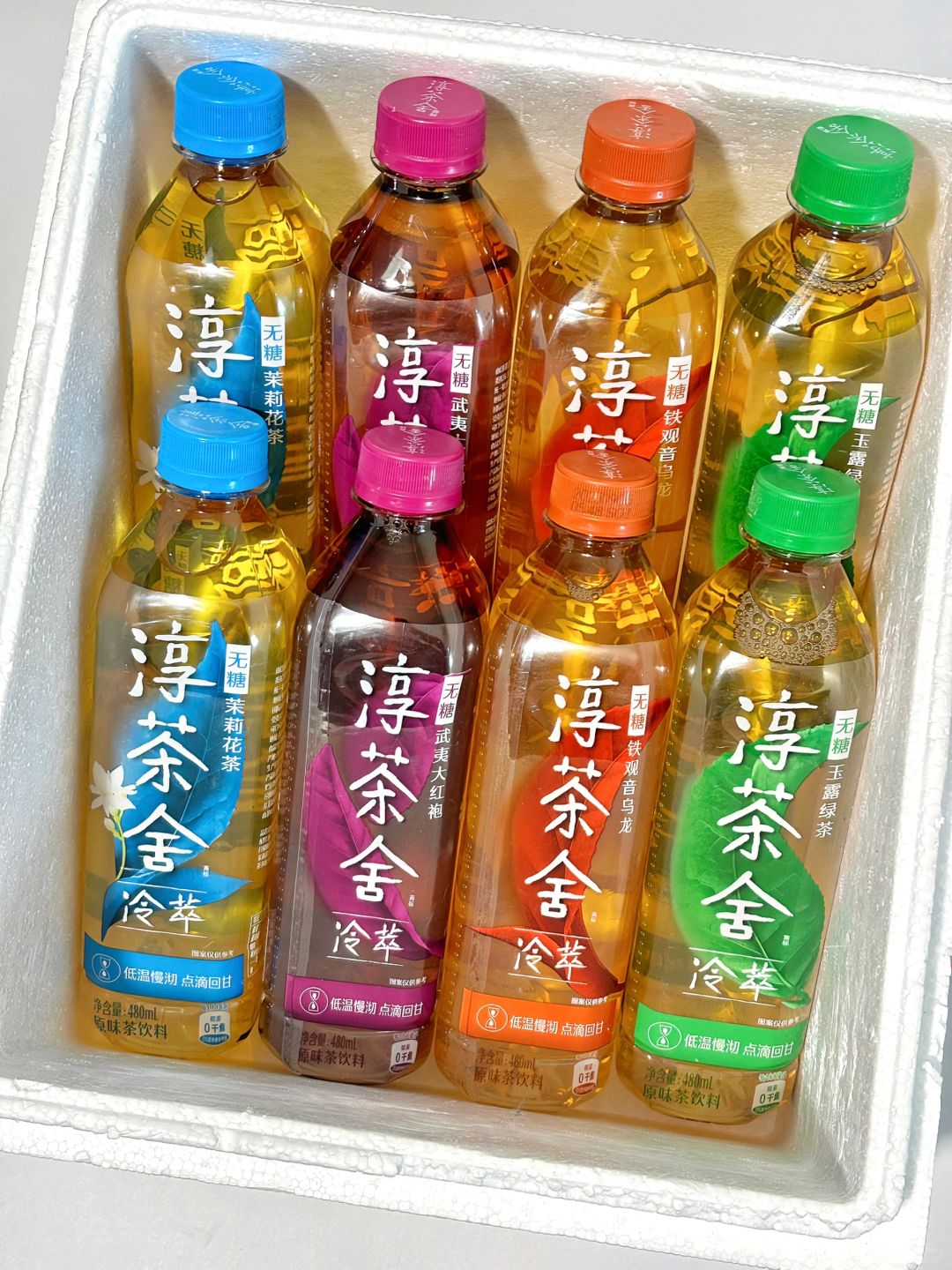 不愧是我女神舒淇代言的！真的巨巨巨好喝！
