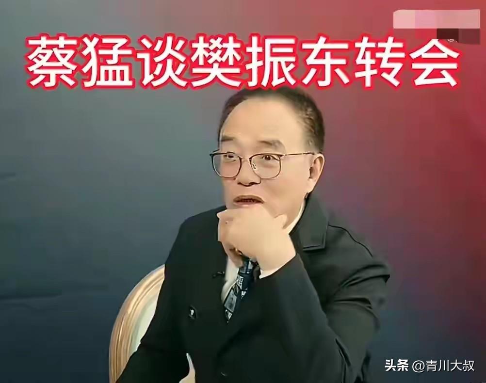 樊振东转会杜塞尔多夫，蔡猛的分析都错了！

他说:东哥转会首先为了竞技水平，
杜