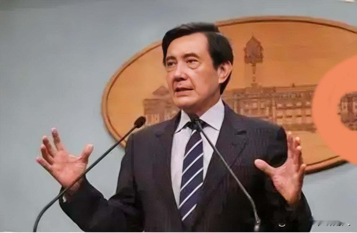 马英九终于也撕下了“和平使者”的面具。一句“台湾不接受武统”，比赖清德还刺耳。谁