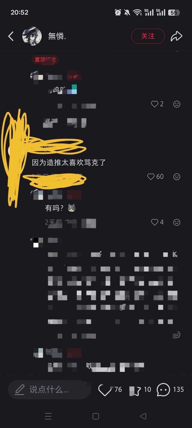 分享图片 