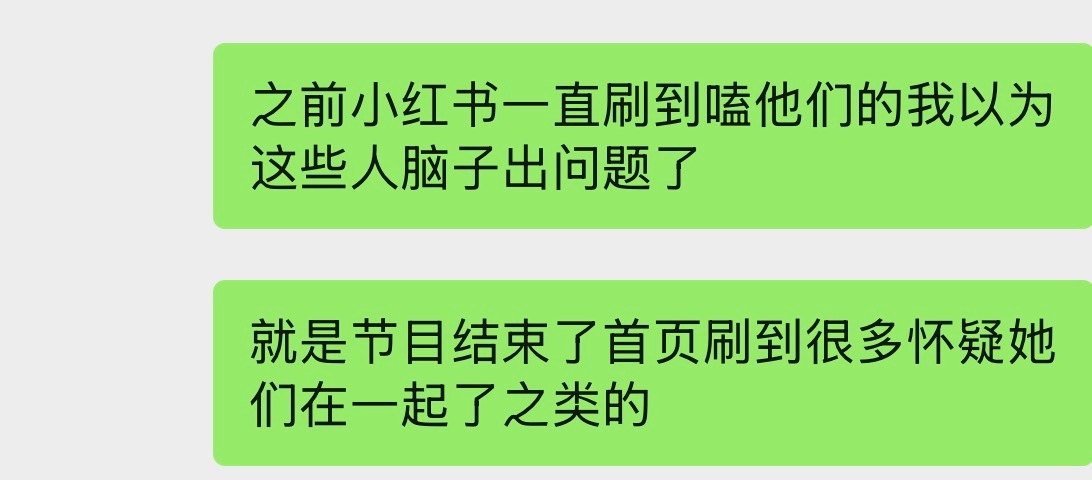 对不起侦探们。 
