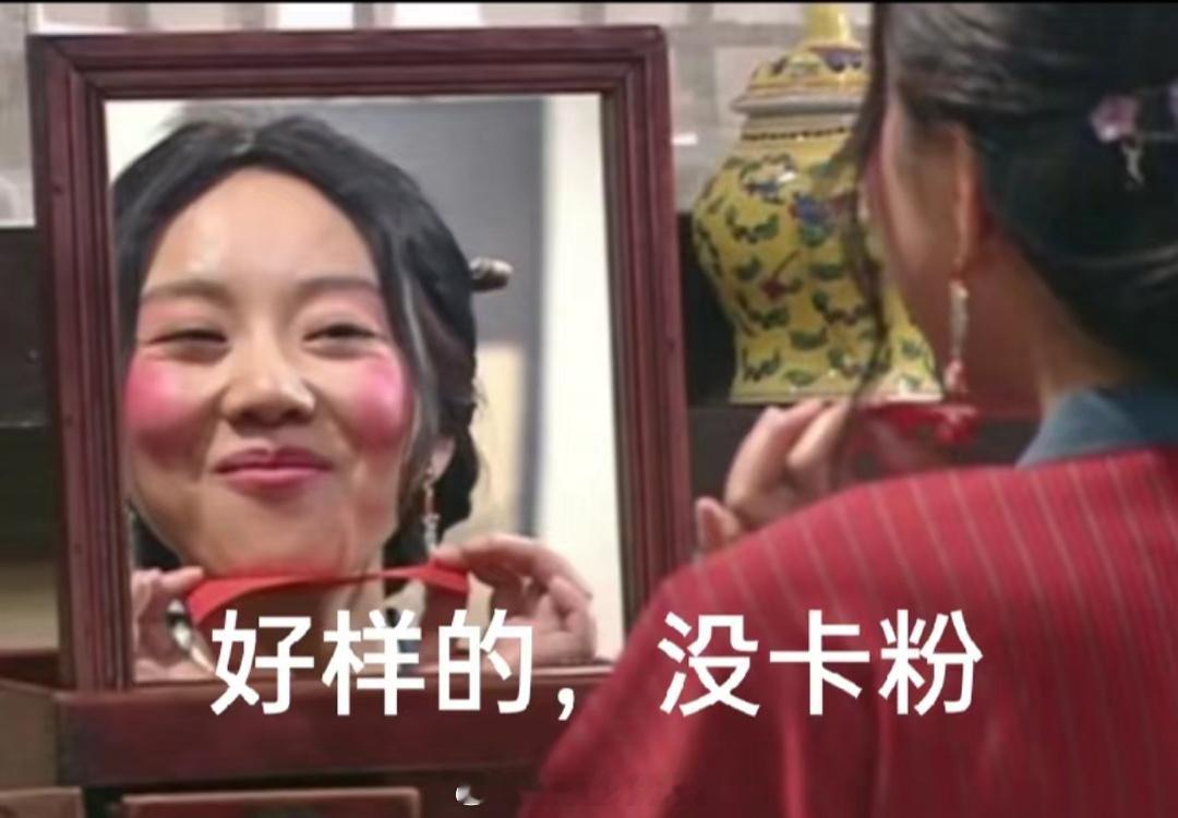 原来化妆的尽头是极简 不 我有点强迫症  一画就要画全妆[允悲]睫毛双眼皮贴眼线