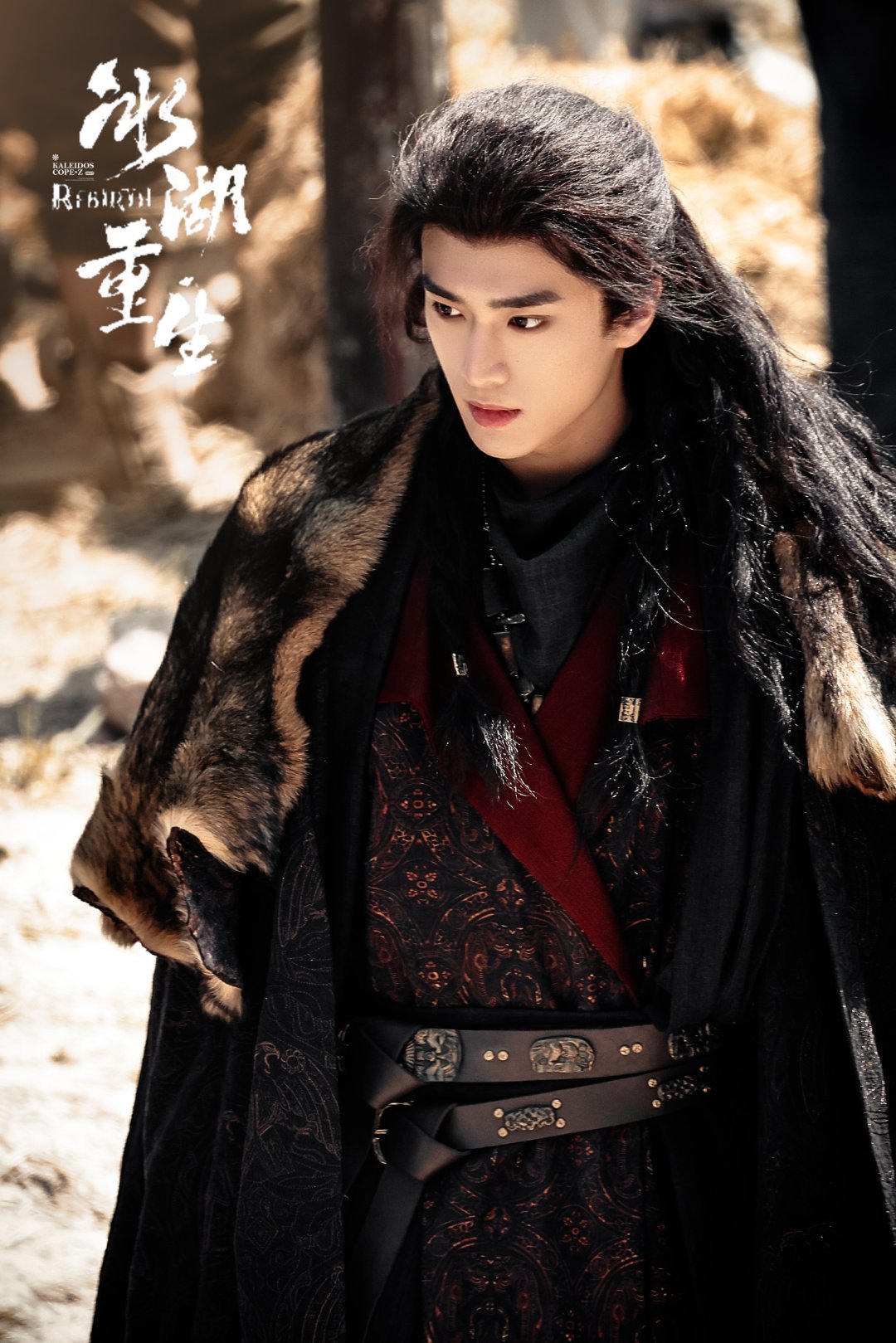 zkl “你是我跨越山河万里，携带着芳香也要碰面的光”