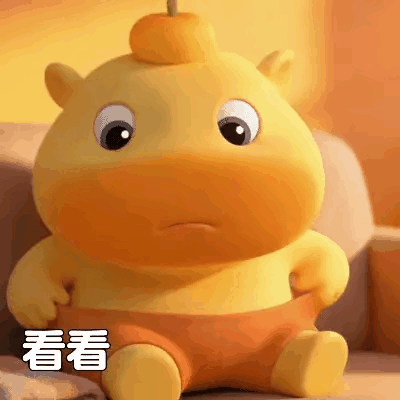 你会在评论区抽豆包上上签吗