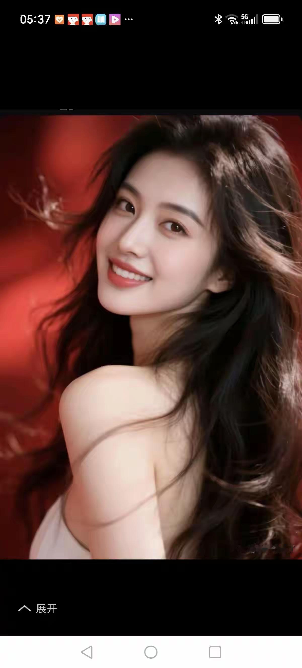 你心中的美女是什么样子