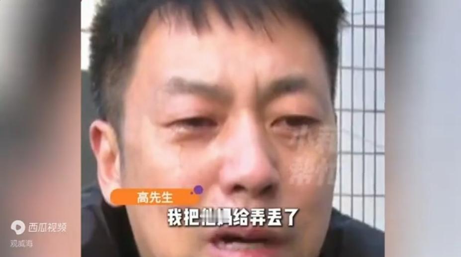 38岁宝妈呕吐一夜瘫倒病床！丈夫哭求"以命换妻"，每个家庭都该警醒！
     