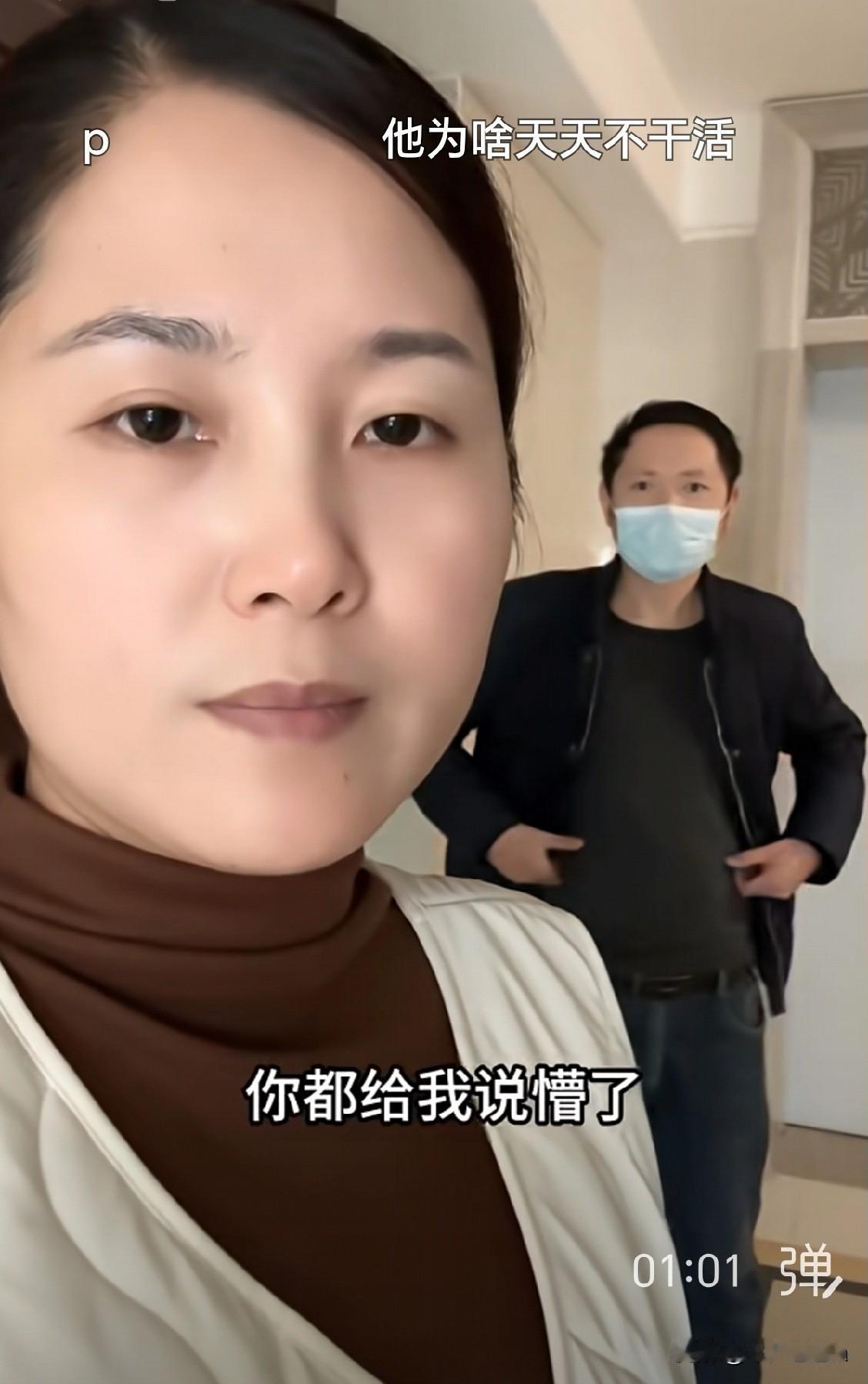天下之大，无奇不有！为了给孩子买双鞋，老婆让老公买，老公让老婆买，要不然一人出一