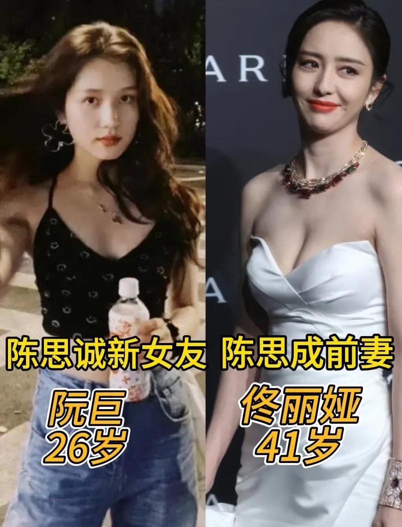 陈思诚抛弃槽糠之妻佟丽娅，明星也有7年之痒没有新鲜感再美也腻了。

陈思诚47岁