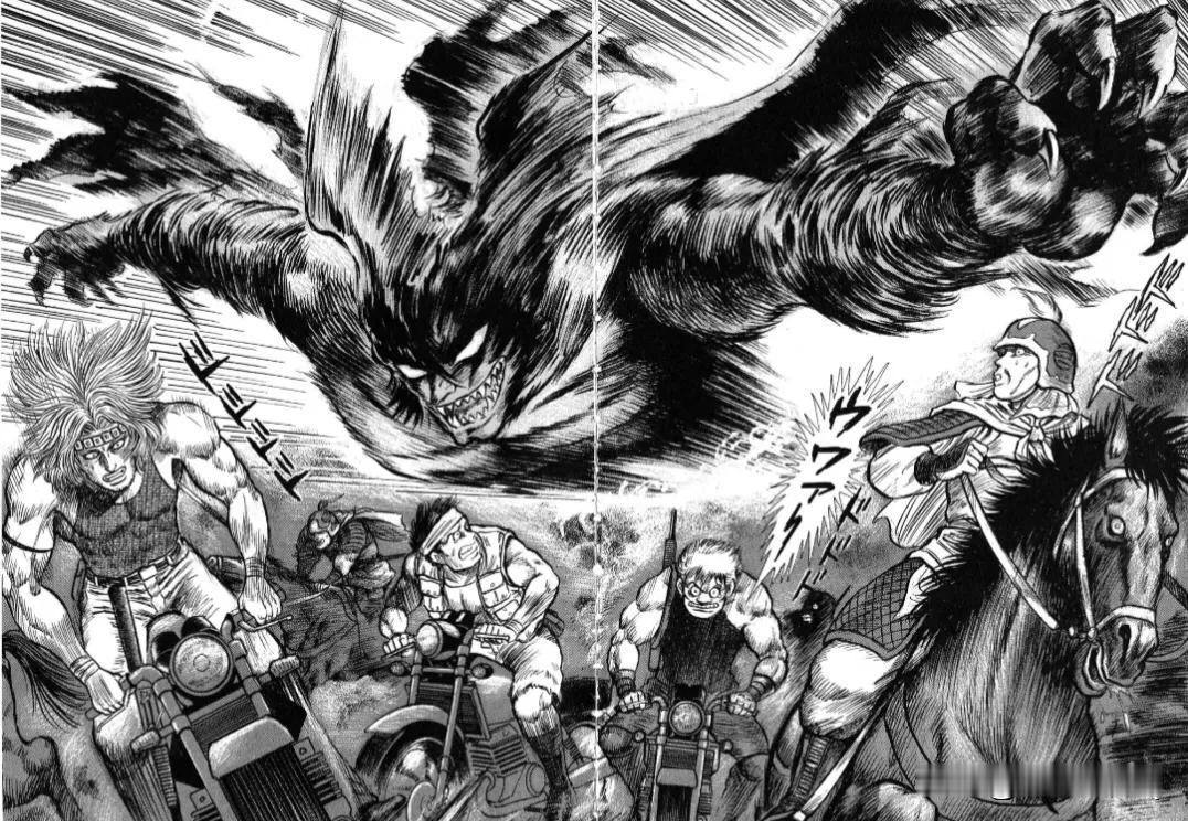日漫大师永井豪的魅力！影响了日本几代漫画人啊！这画面 ，连环画真的无法媲美啊！看