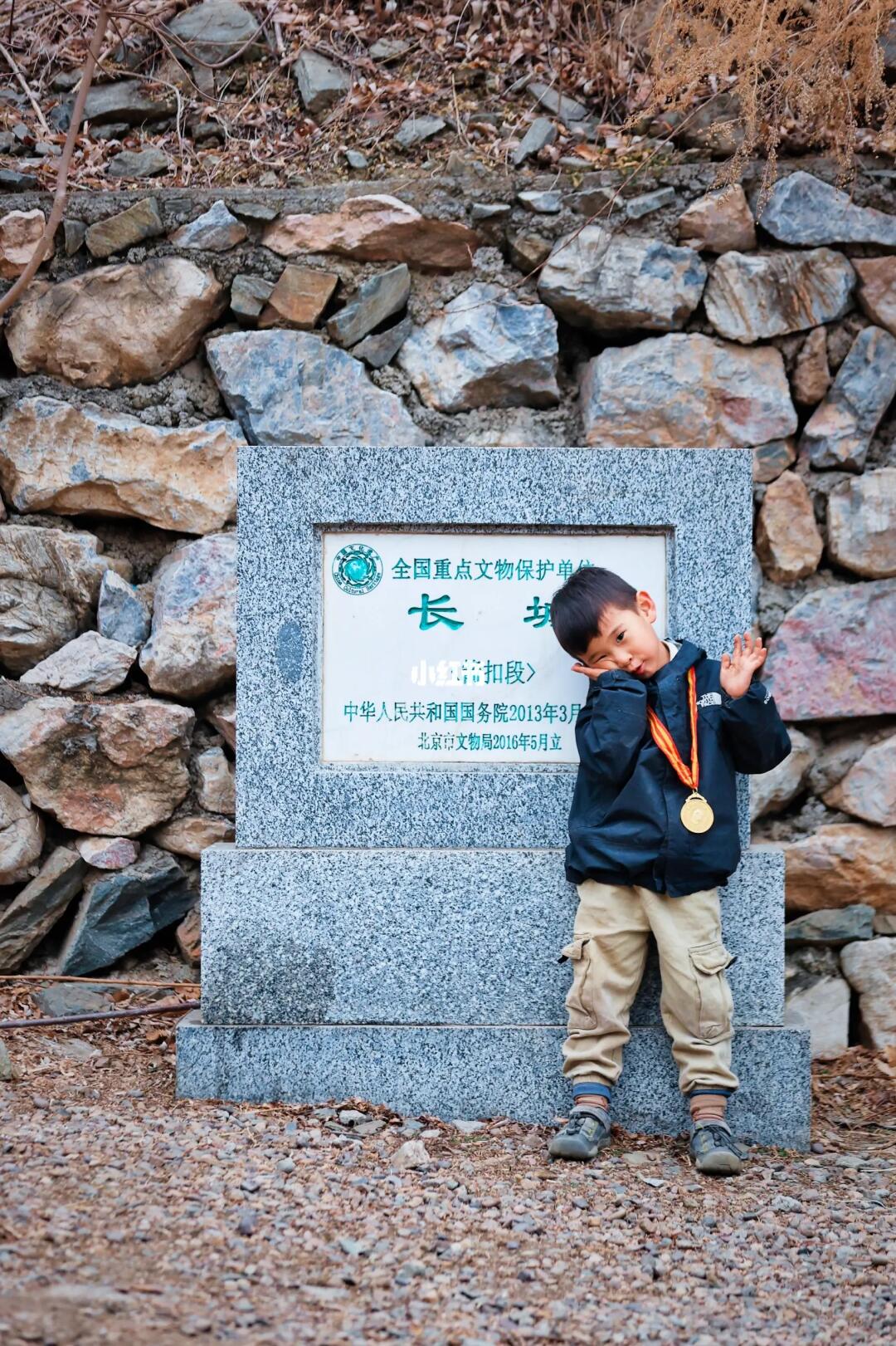 最美山村徒步路线💨穿过树林+山谷爬长城