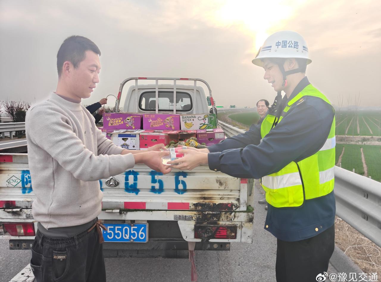 【河南交通：新乡分公司 | 深耕暖心服务 筑牢平安防线】

近期，交投新乡分公司