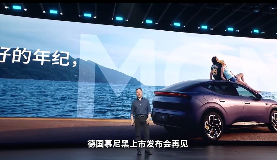 何小鹏说7月16日德国见，小鹏这回真要走向世界了
昨晚刷到何小鹏在发布会上的视频