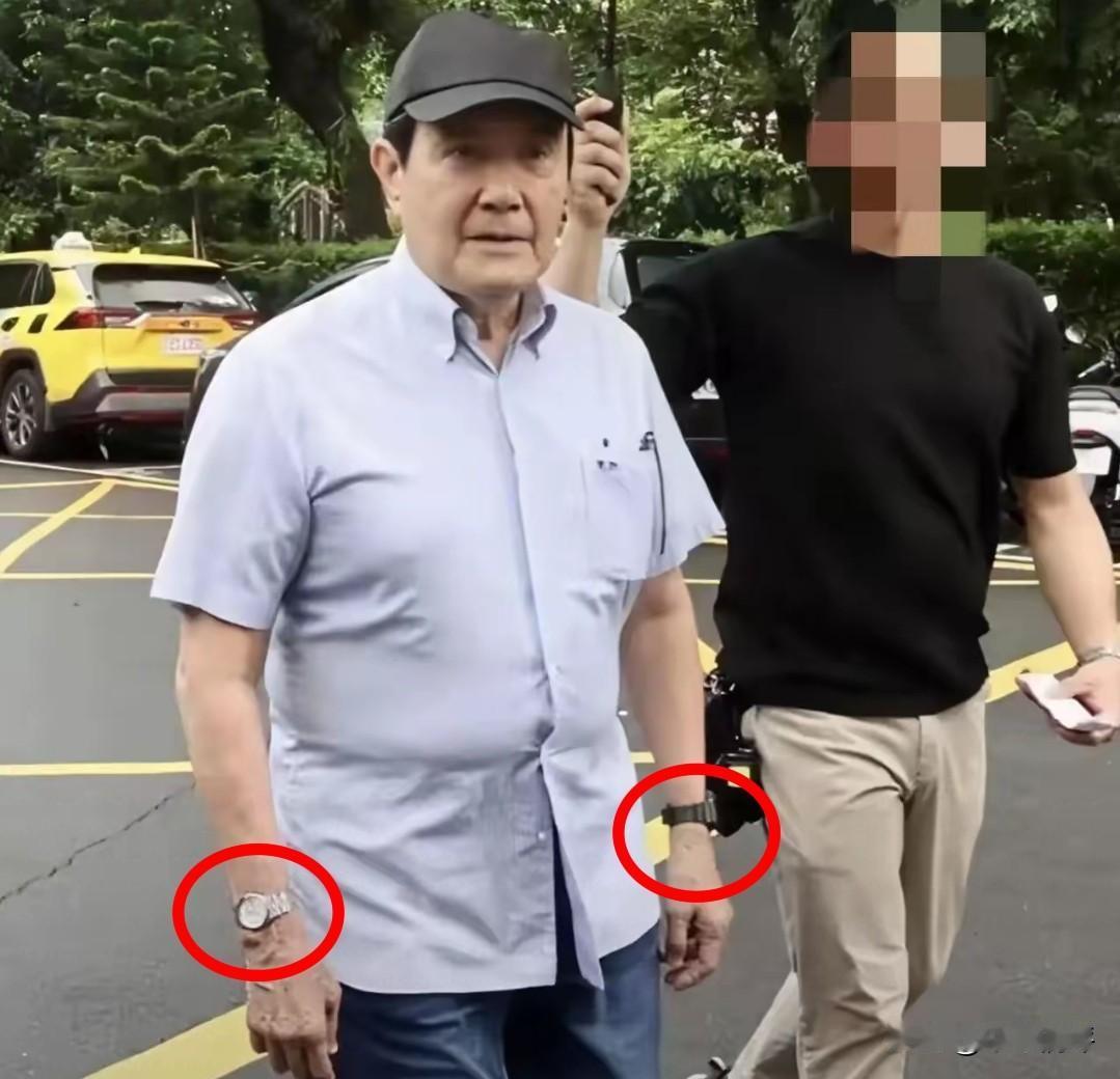 马英九戴两块表是暗喻“一中各表”？
马拉多纳、卡斯特罗、戴安娜王妃也戴两块表？聊