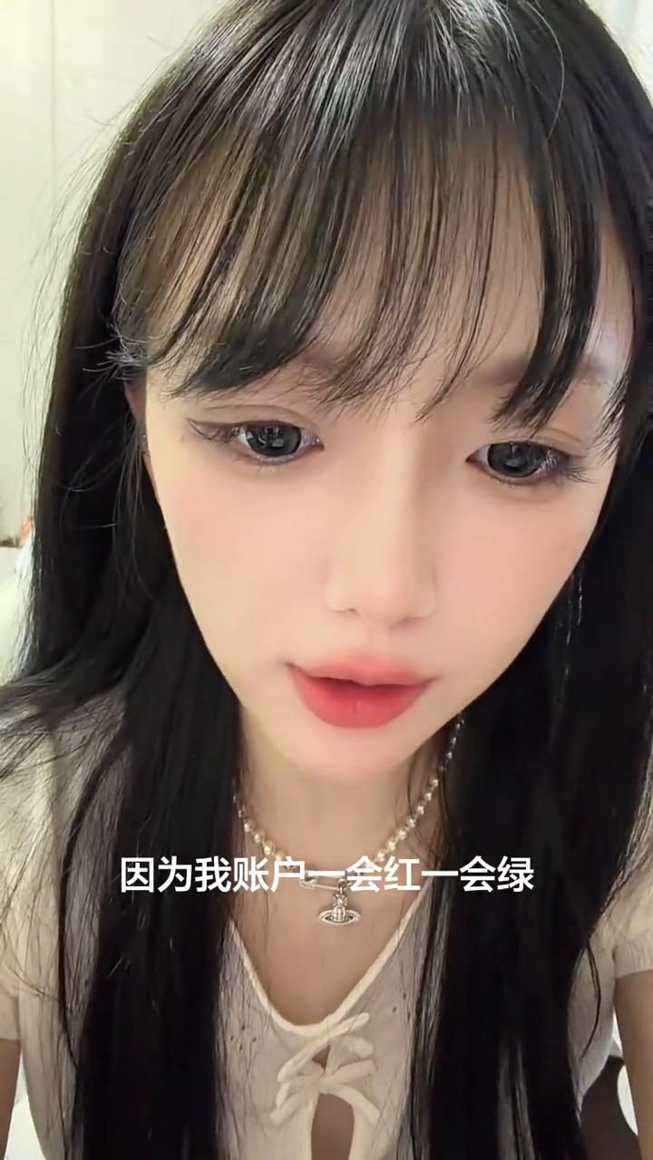 该躲的还是没有躲过。今天没发视频是因为我不知道怎么发，因为我账户一会红一会绿。