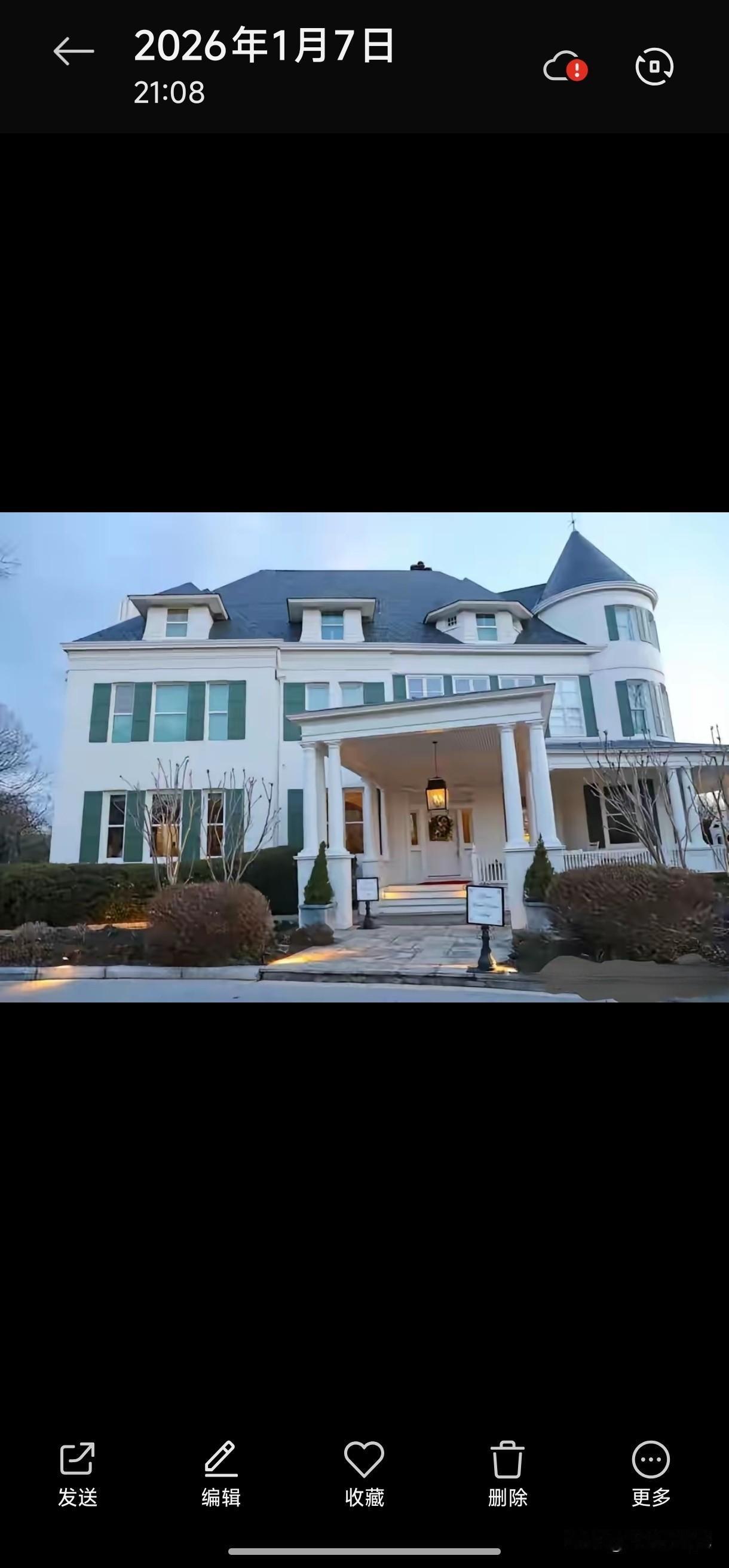 报应来的真快！特朗普的清算，副总统万斯成了第一个受害者！

最近，特朗普及其帮凶