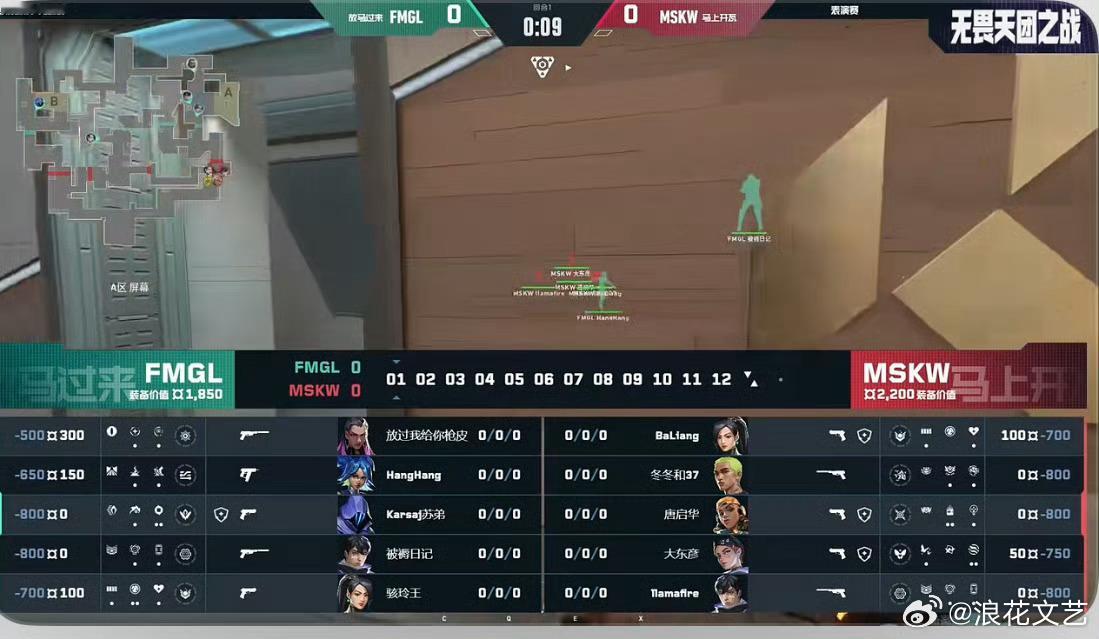 放过我给你枪皮