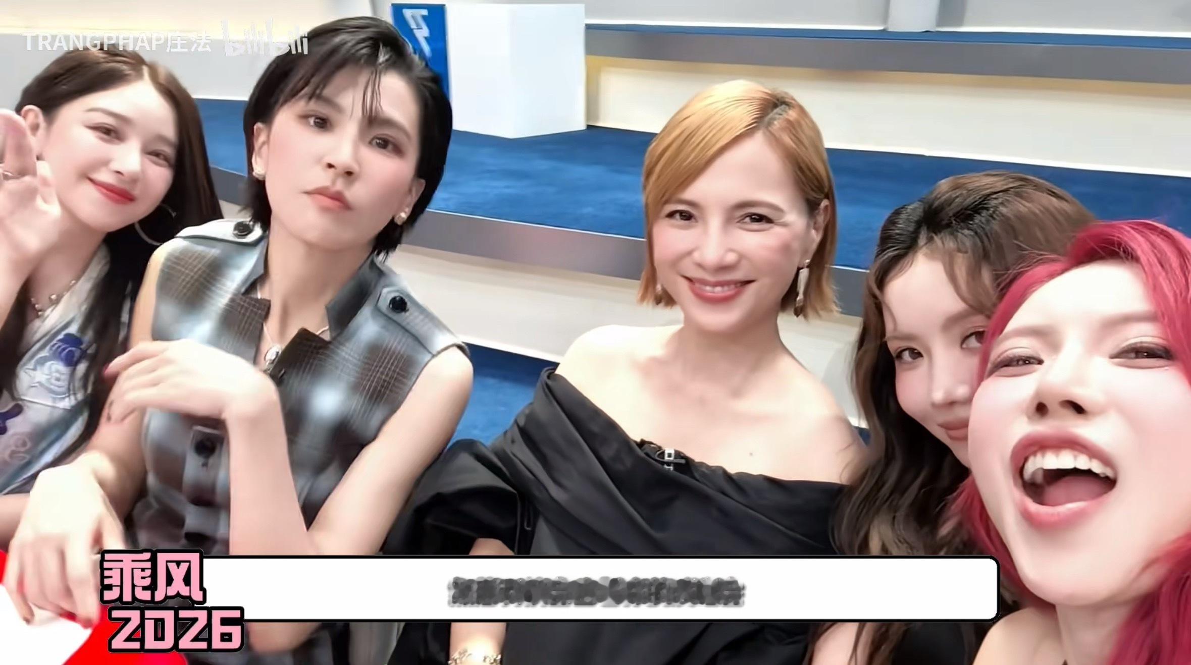 我去啊法法还要去慈慈演唱会我真哭了孝起来 