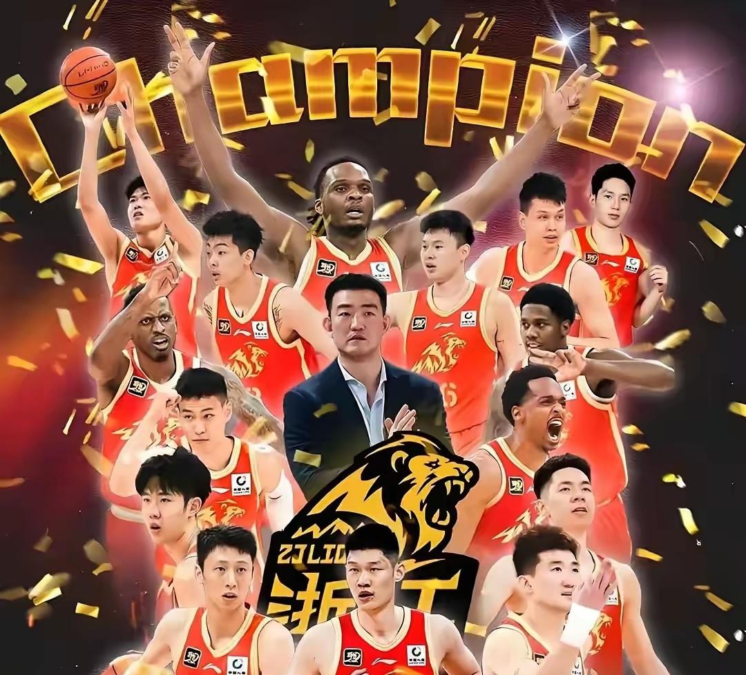辽宁男篮三连冠后成绩一蹶不振，遭到了很多球迷的嘲讽，但当看到只夺了一冠的浙江广厦