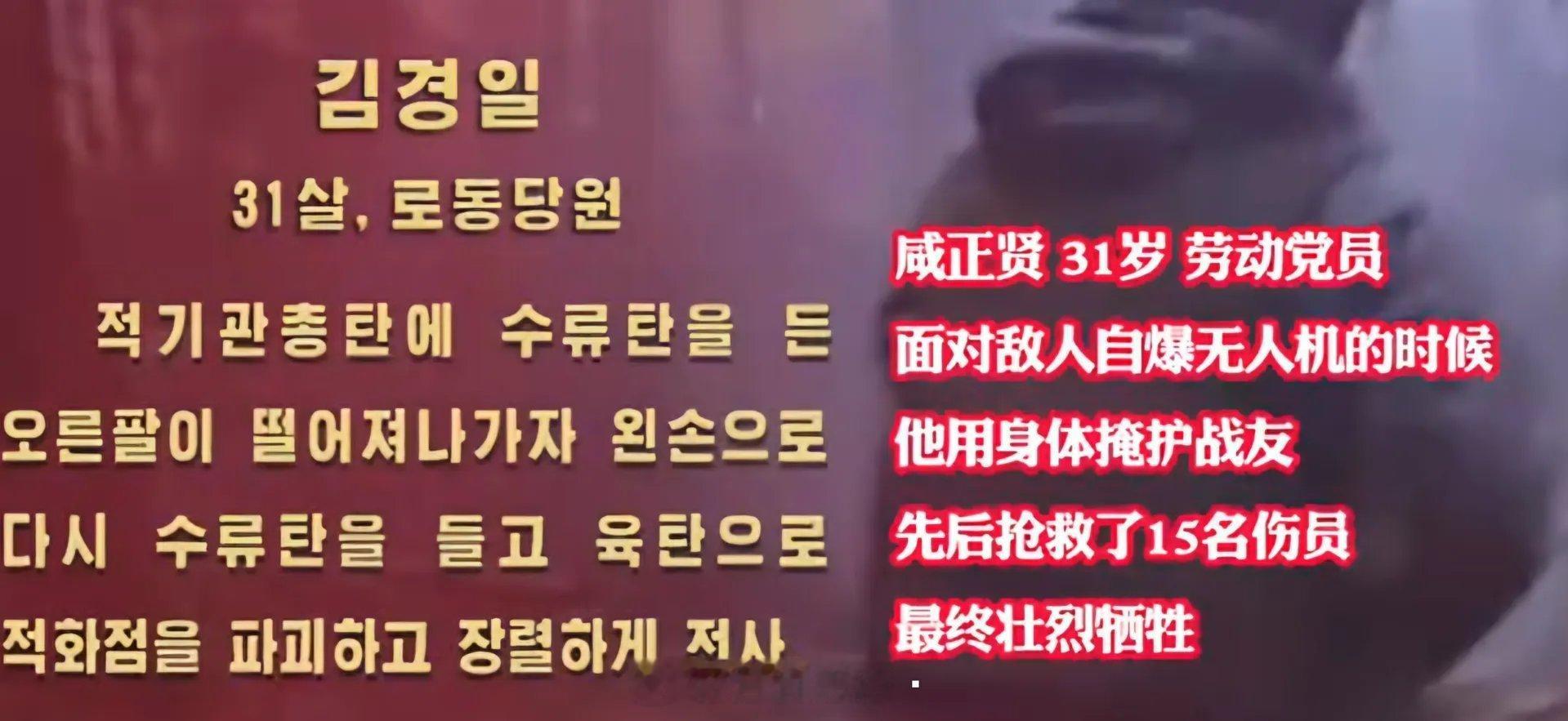 物质如此贫瘠的土地，却孕育出如此高尚而又伟大的灵魂…… ​​​