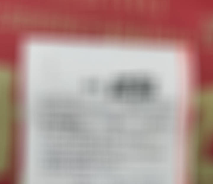今日进球，最近真的不敢去1球了。。。。 