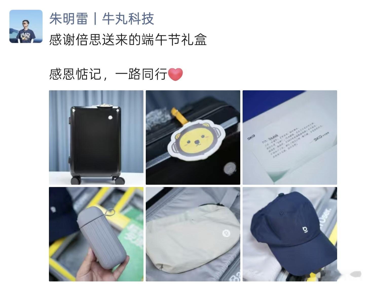 转发微博，抽5名粉丝平分100元，6月23日通过抽出，祝大家端午安康！(´ω｀)