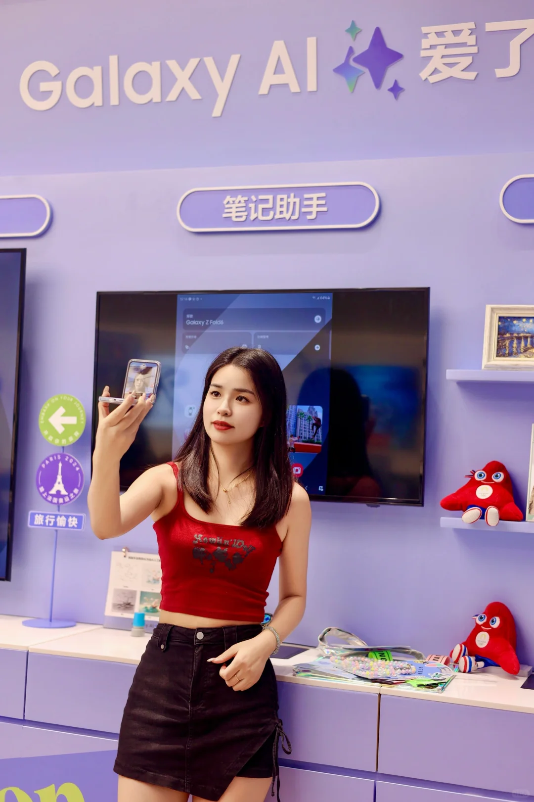 上新啦上新啦，三星Galaxy AI 来啦❗