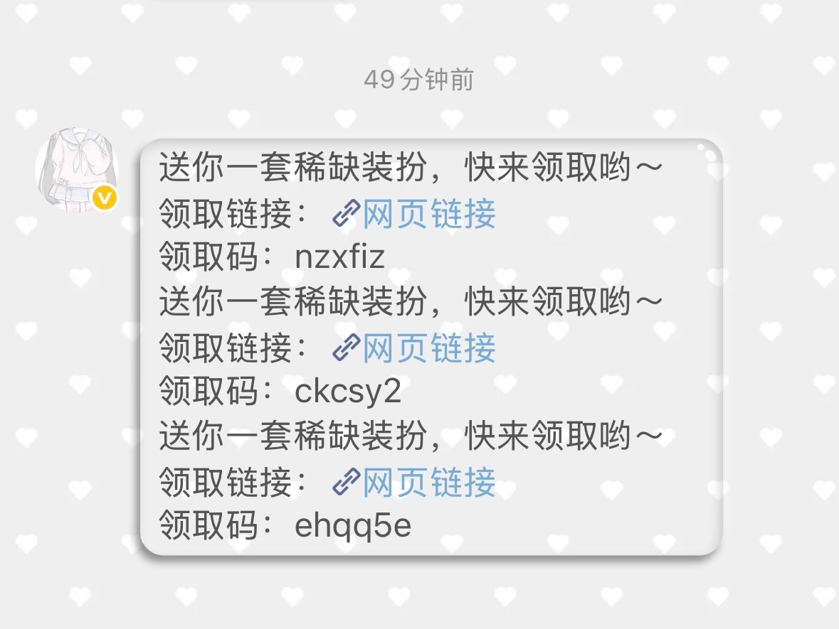 不再依赖老婆算长大吗