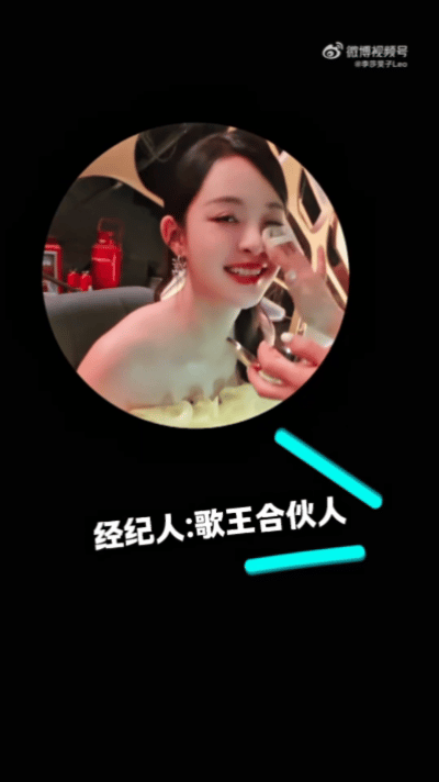 胡彦斌让李莎旻子哭李莎旻子说我有歌王了歌手2026 歌手2026封神催泪片段！胡