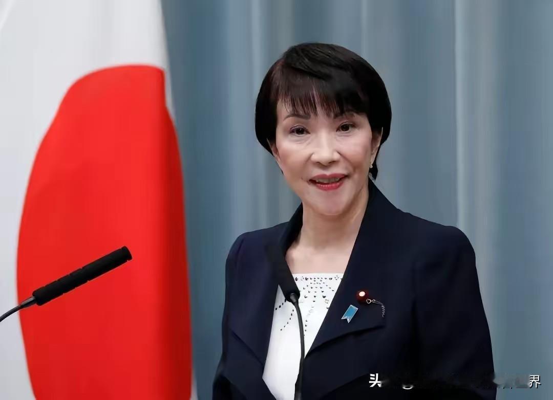 不要再猜测日本会不会介入台海，在高市早苗当选的那一刻，答案呼之欲出。高市早苗是日