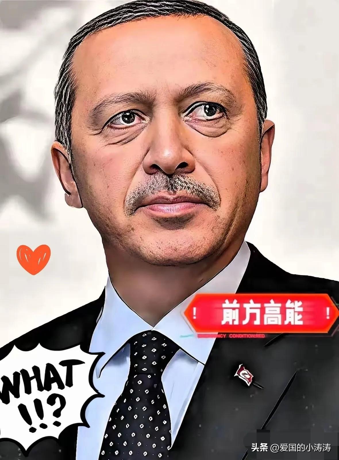 快讯！快讯！
土耳其与埃及共同宣布了！
​​9月20日，土耳其与埃及宣布举行联合