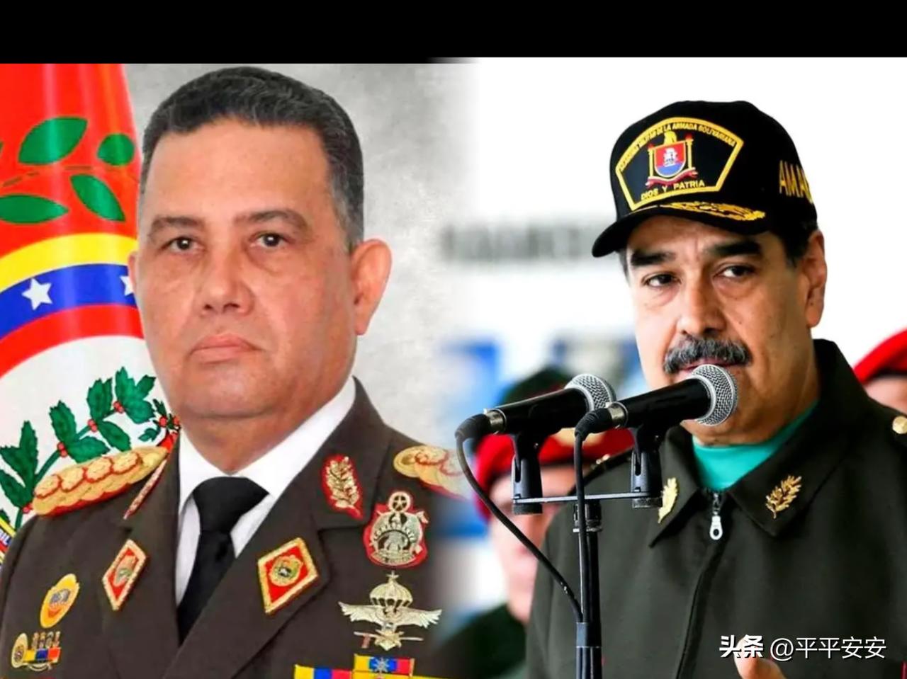 委内瑞拉把国防部长换了

近期委内瑞拉国防部长职务调整，系代总统德尔西·罗德里格