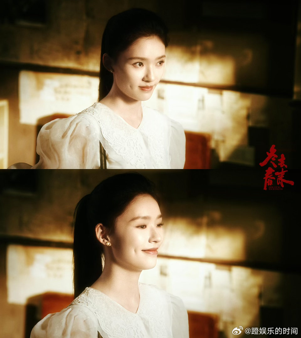 林允从古到今一直在北漂逐梦演艺圈 宋引章的成功是时代里的微光，沈冉冉的逐梦是当下