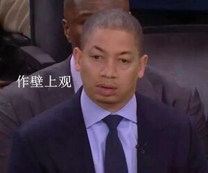 新赛季篮不住卢指导开场让博格丹对库里，这是摆开了大门让勇士猛灌分呀！勇士vs快船