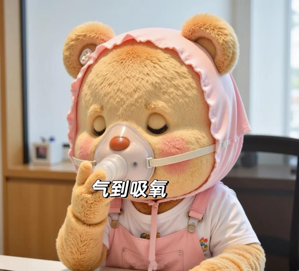 昨儿辛辛苦苦饿一天今儿一量 瘦了 1两西八！！！！！！我特么要疯了！！！！！！ 