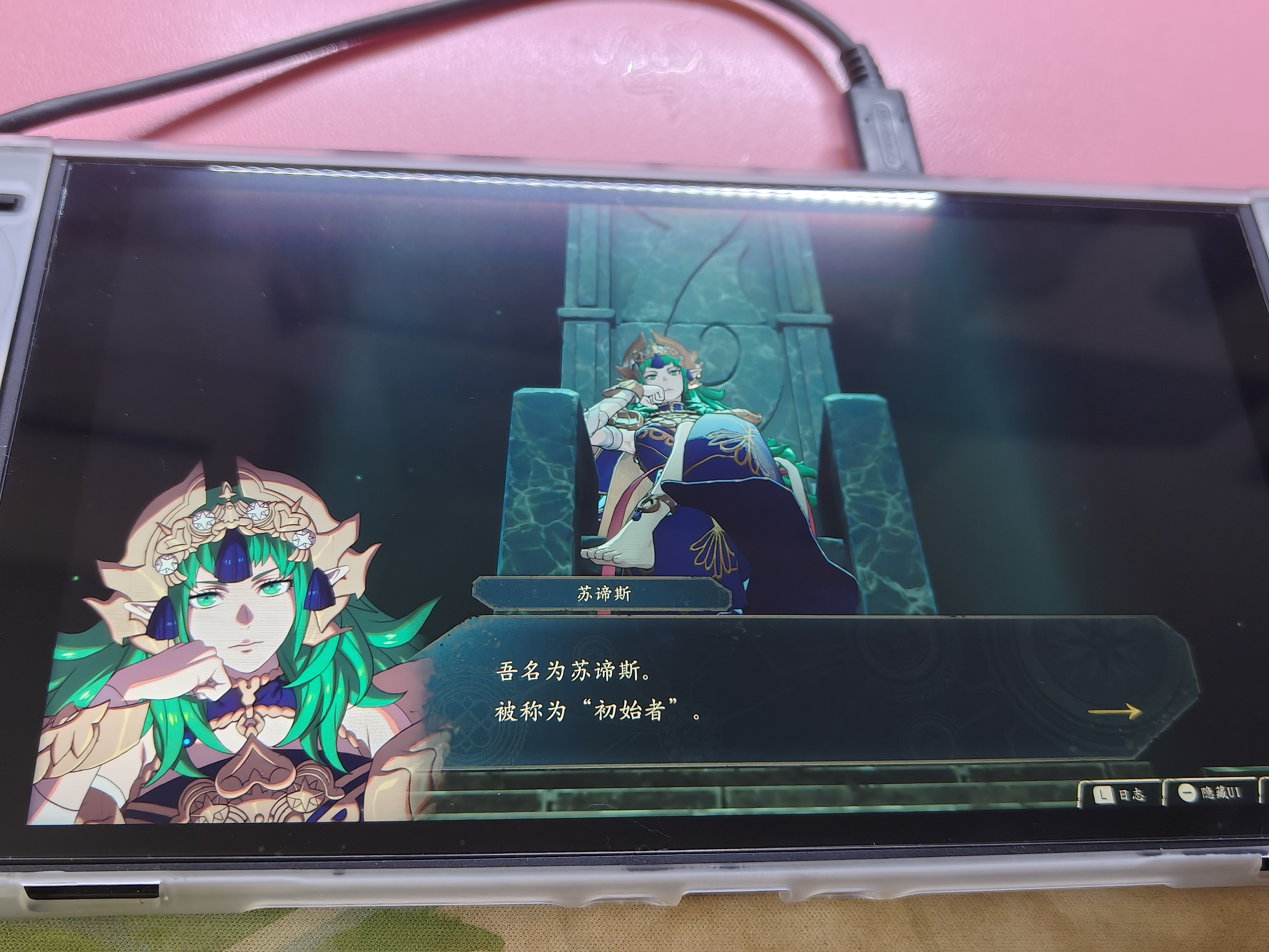 先玩四房 ​​​