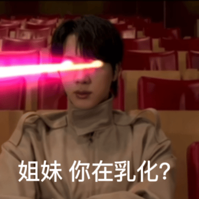 ygxy极好互赞赏来10个 有人吗 