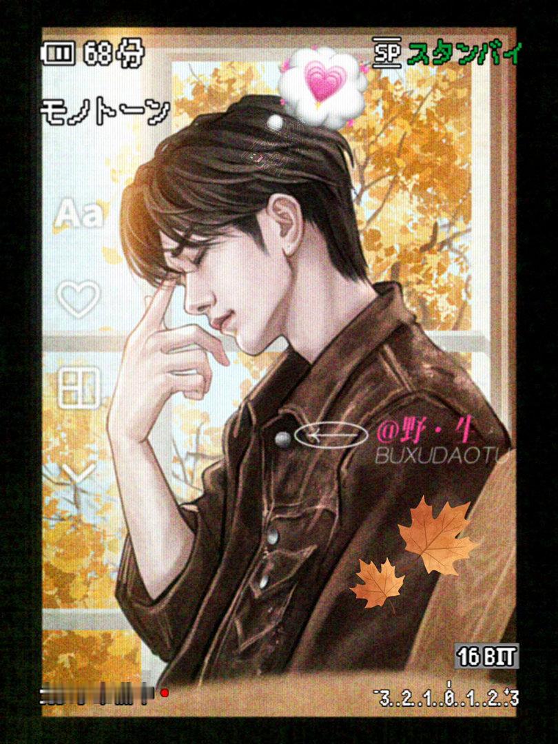 易烊千玺 偷拍老公工作 