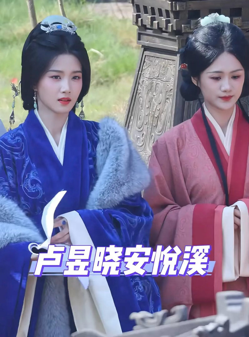 卢昱晓安悦溪谁更有女主相？ ​​​