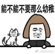 黄仁勋预言的灾难仅9天就成真中国这种巨量市场，国内企业都在跑步创新，外国公司却在