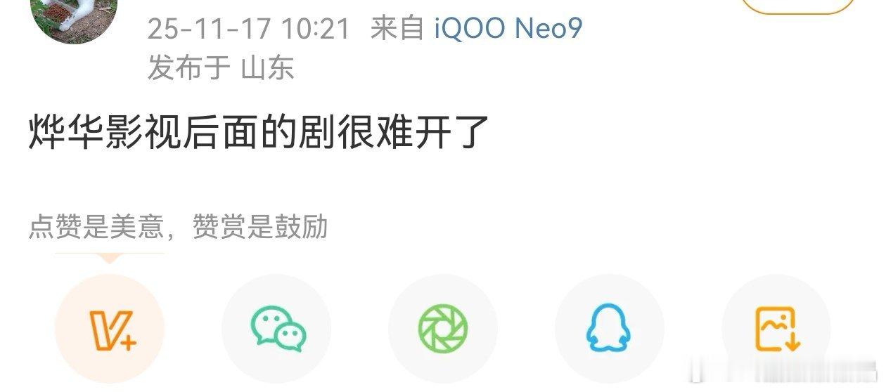 fsh，天地二连扑，大妈确实没钱了，凤凰台上一毛不拔，老呃也要抛弃大妈了，大妈要