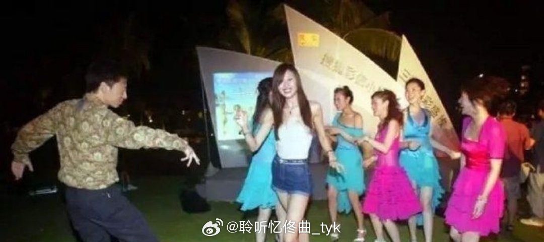 张朝阳没有吹牛，当年真的是想要什么就有什么 