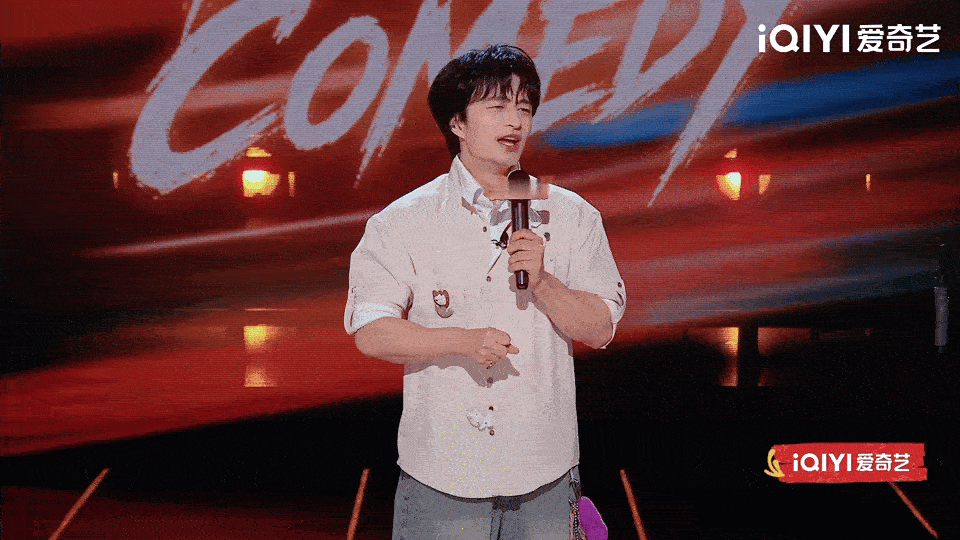 刘旸脱口秀演员的最高礼仪是洗脸 既然洗脸就已经是脱口秀演员的最高礼仪的话，那我见