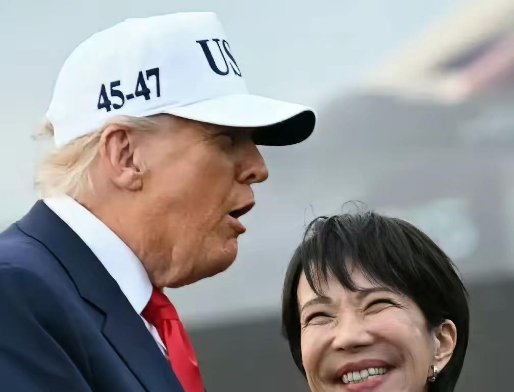 高市早苗成了首相，她负责接待美国总统特朗普，那天现场气氛奇特，很多人还在热议！这