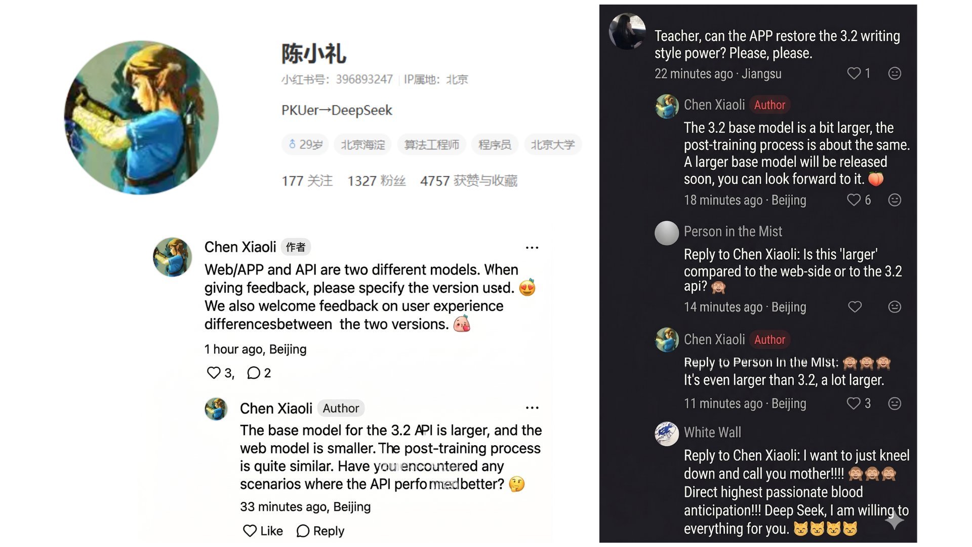 Deepseek V4终于要来了 等的也太久了 东大的AI开源大模型已经彻底领先