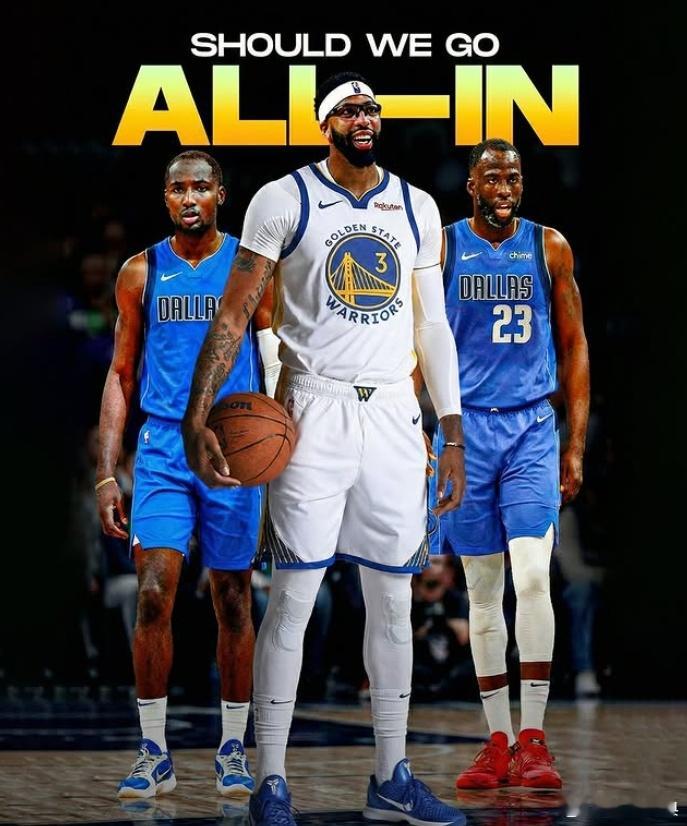 据《The Athletic》记者Sam Amick报道，独行侠将打响了可能改变